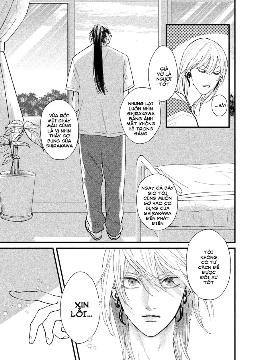 Ura Mo Omote Mo Kimi Ga Suki Chapter 2 - 37