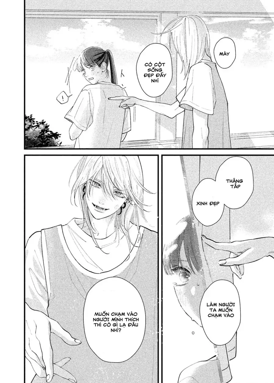 Ura Mo Omote Mo Kimi Ga Suki Chapter 2 - 38