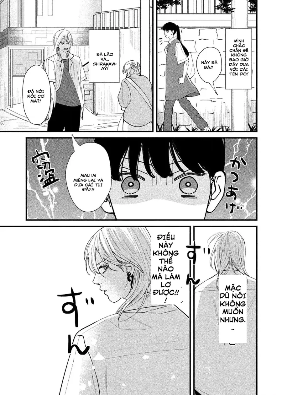 Ura Mo Omote Mo Kimi Ga Suki Chapter 2 - 5