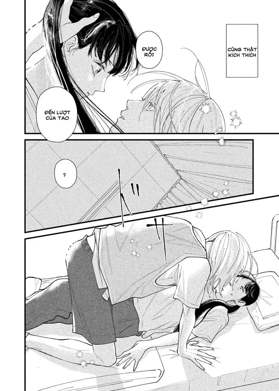 Ura Mo Omote Mo Kimi Ga Suki Chapter 2 - 42