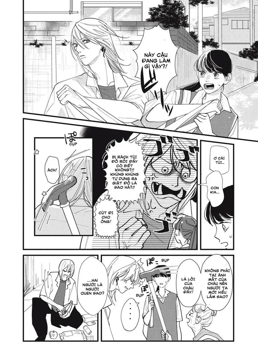 Ura Mo Omote Mo Kimi Ga Suki Chapter 2 - 6