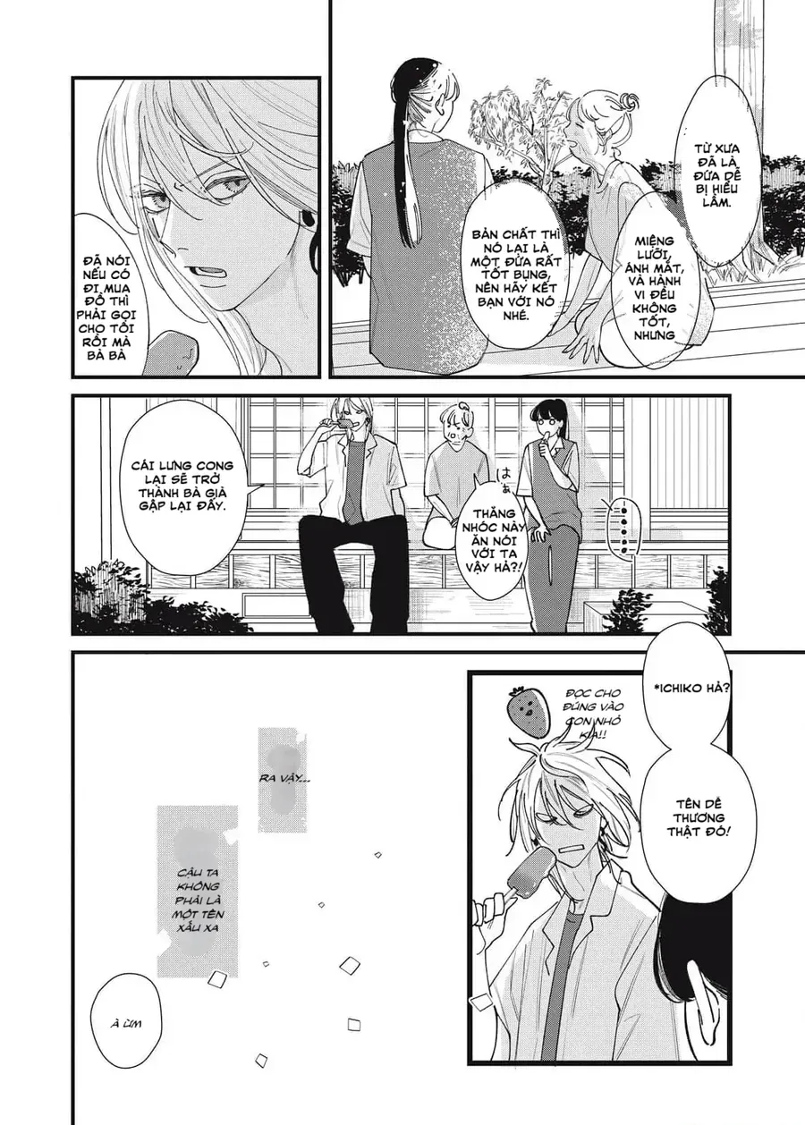 Ura Mo Omote Mo Kimi Ga Suki Chapter 2 - 8