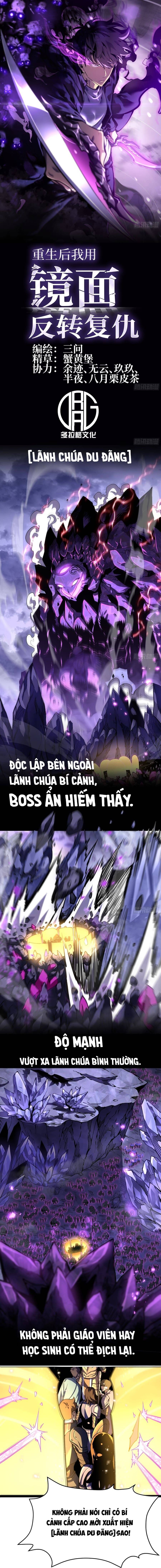 Sau Khi Trùng Sinh Ta Dùng Gương Phản Chiếu Quay Lại Trả Thù Chapter 15 - 2