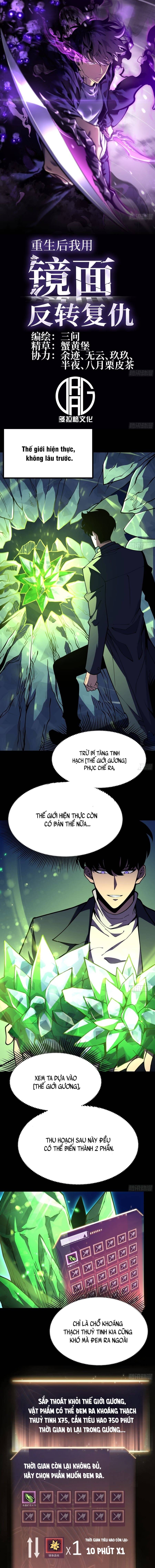 Sau Khi Trùng Sinh Ta Dùng Gương Phản Chiếu Quay Lại Trả Thù Chapter 16 - 2