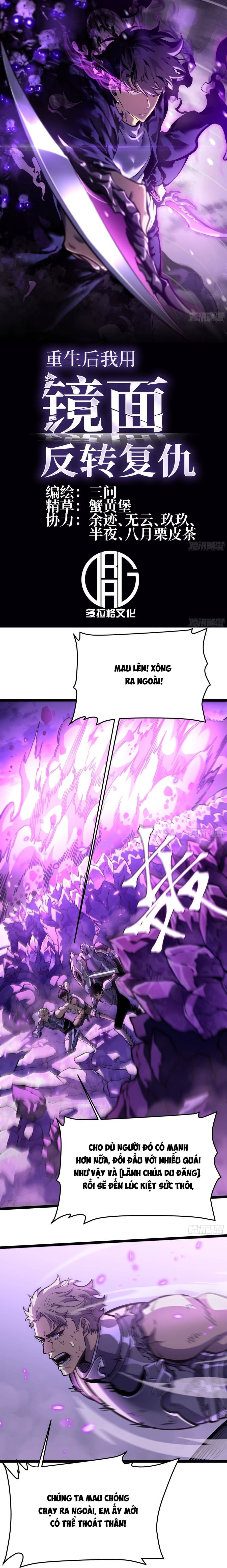 Sau Khi Trùng Sinh Ta Dùng Gương Phản Chiếu Quay Lại Trả Thù Chapter 17 - 1