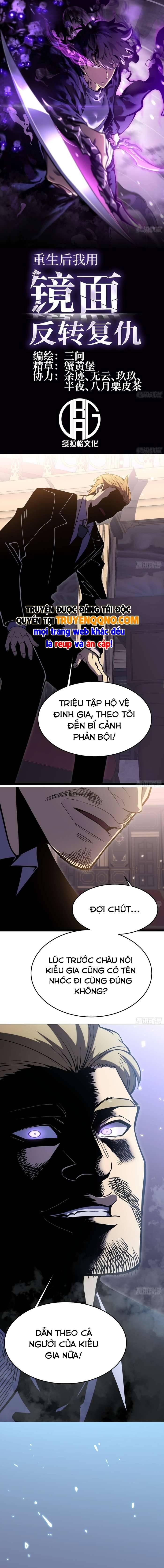 Sau Khi Trùng Sinh Ta Dùng Gương Phản Chiếu Quay Lại Trả Thù Chapter 19 - 2