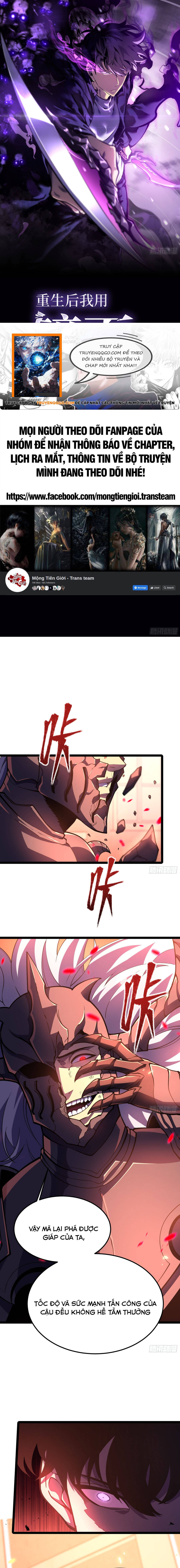 Sau Khi Trùng Sinh Ta Dùng Gương Phản Chiếu Quay Lại Trả Thù Chapter 27 - 2