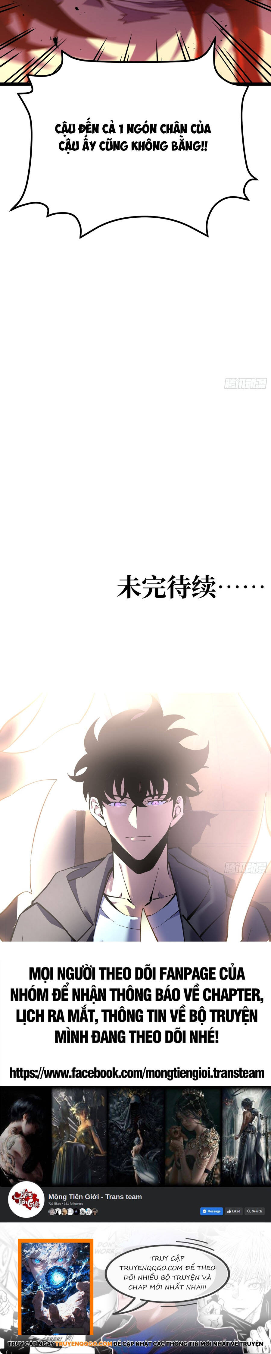 Sau Khi Trùng Sinh Ta Dùng Gương Phản Chiếu Quay Lại Trả Thù Chapter 27 - 15