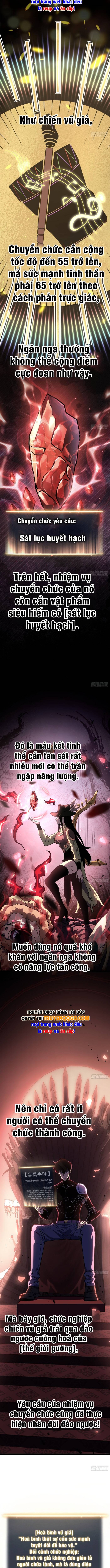 Sau Khi Trùng Sinh Ta Dùng Gương Phản Chiếu Quay Lại Trả Thù Chapter 31 - 3