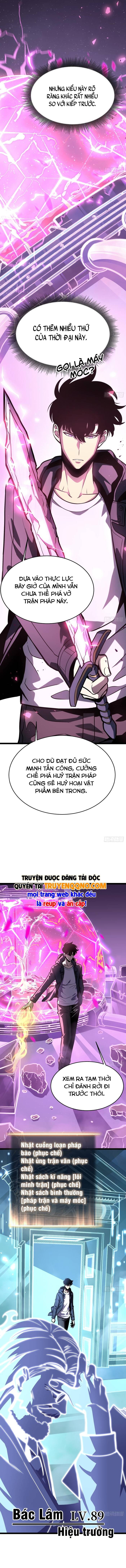 Sau Khi Trùng Sinh Ta Dùng Gương Phản Chiếu Quay Lại Trả Thù Chapter 33 - 3