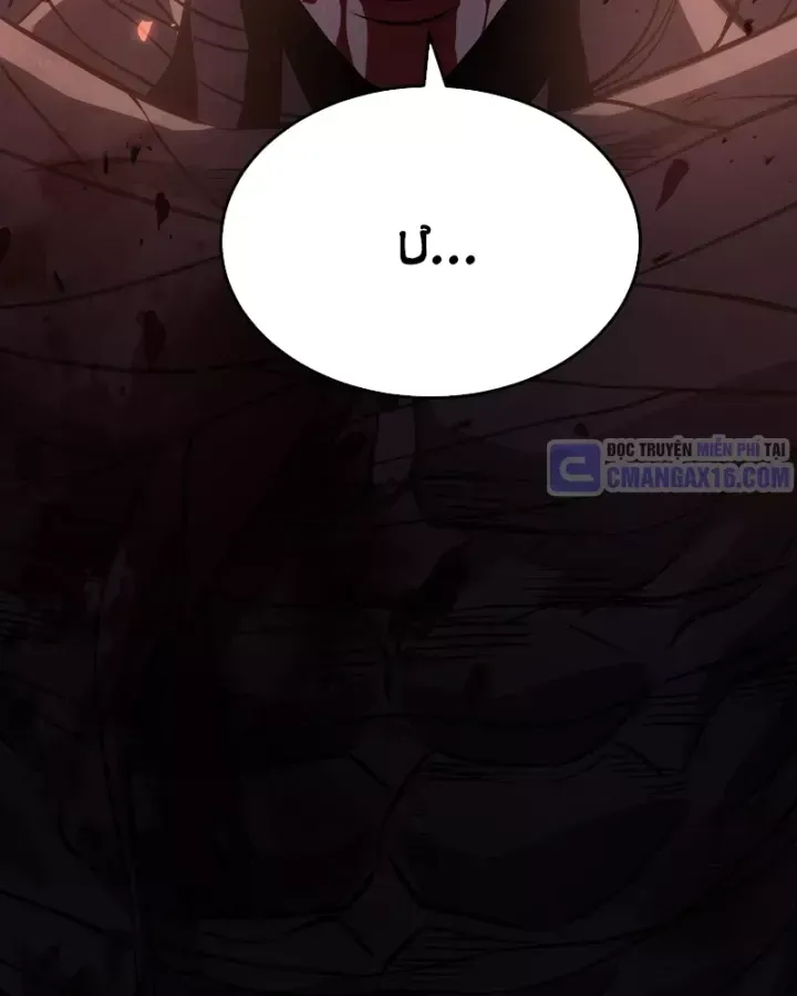 Sau Khi Trùng Sinh Ta Dùng Gương Phản Chiếu Quay Lại Trả Thù Chapter 49 - 116