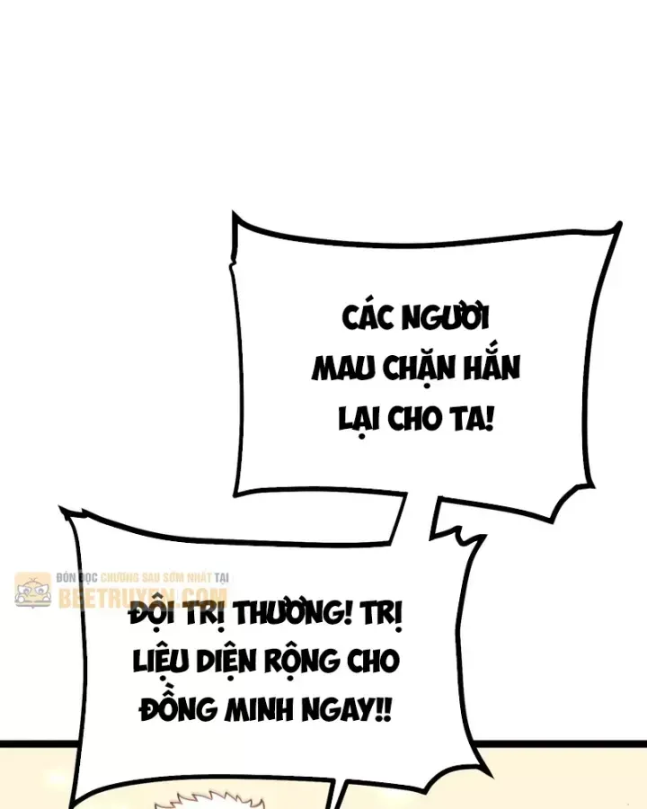 Sau Khi Trùng Sinh Ta Dùng Gương Phản Chiếu Quay Lại Trả Thù Chapter 49 - 13