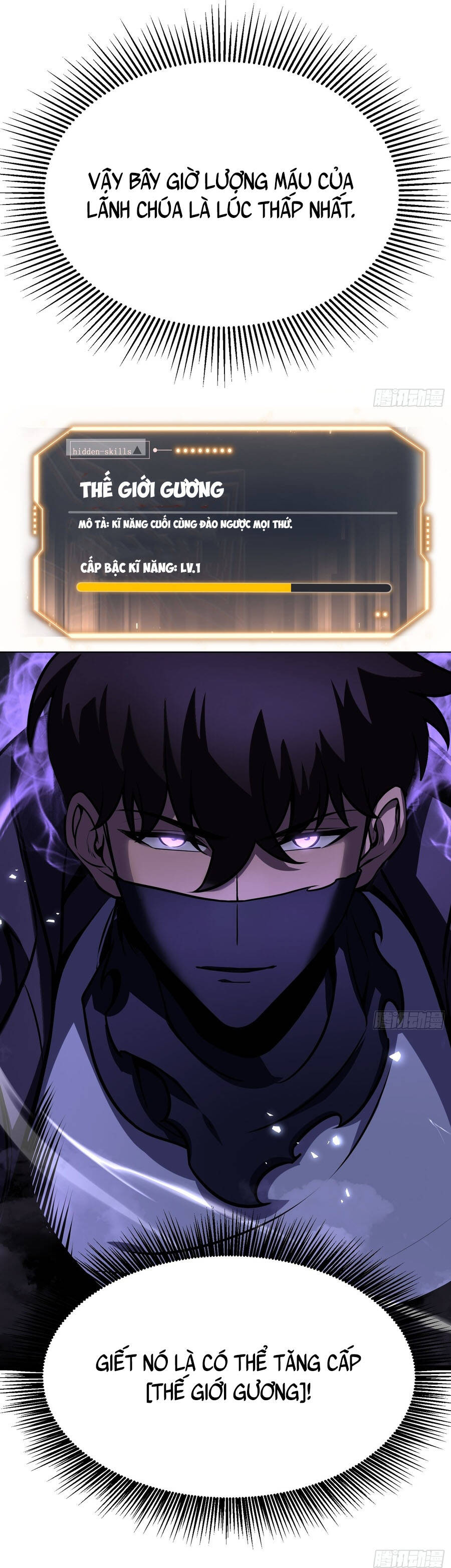Sau Khi Trùng Sinh Ta Dùng Gương Phản Chiếu Quay Lại Trả Thù Chapter 7 - 17