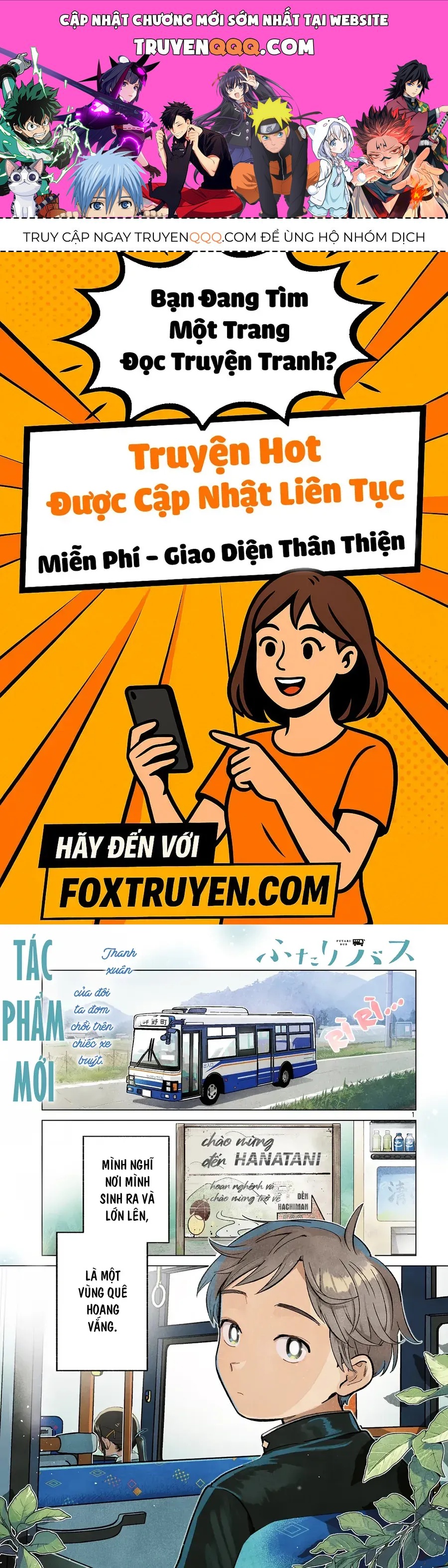 Futari Bus Chapter 1 - 1