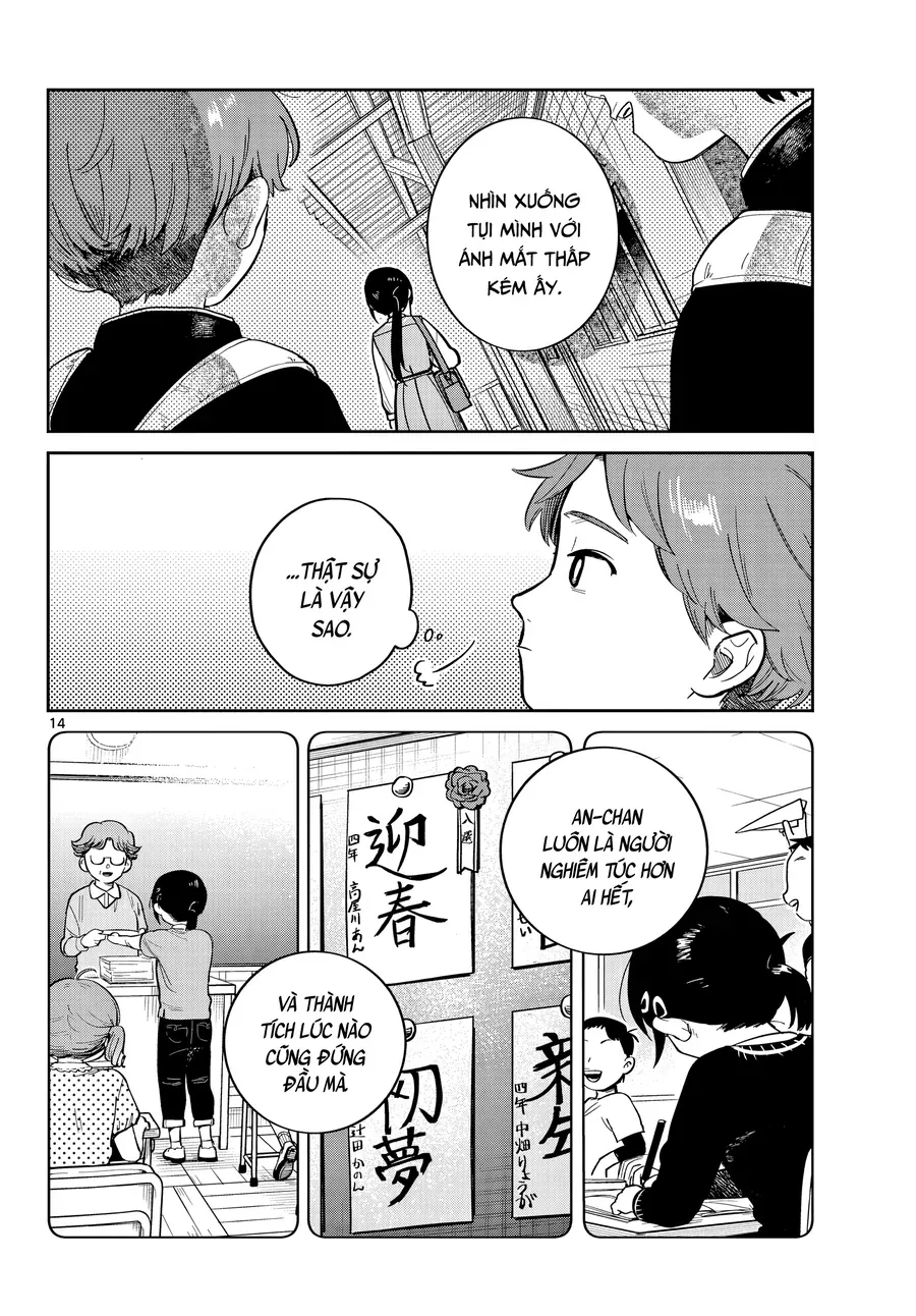 Futari Bus Chapter 1 - 13