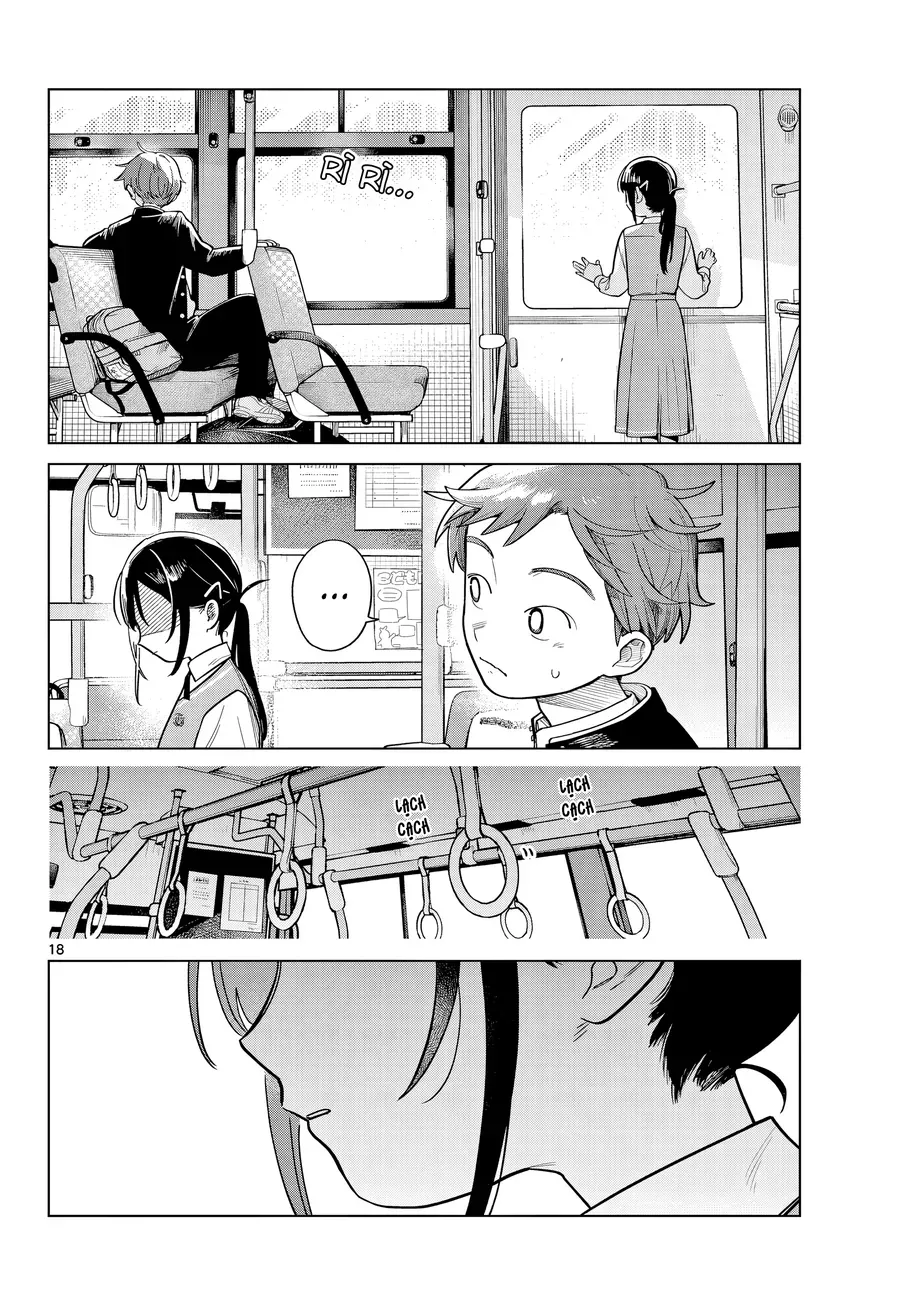 Futari Bus Chapter 1 - 17