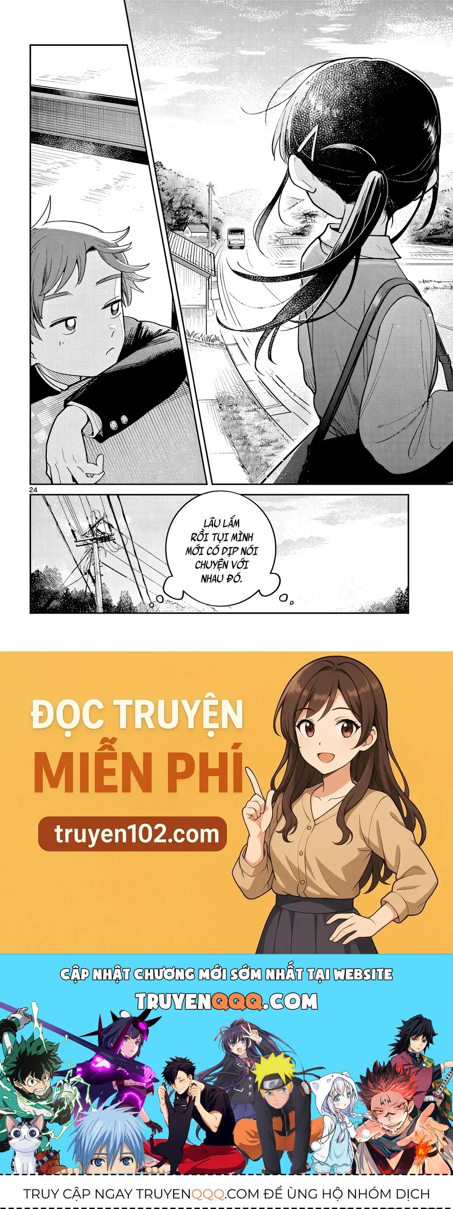 Futari Bus Chapter 1 - 23