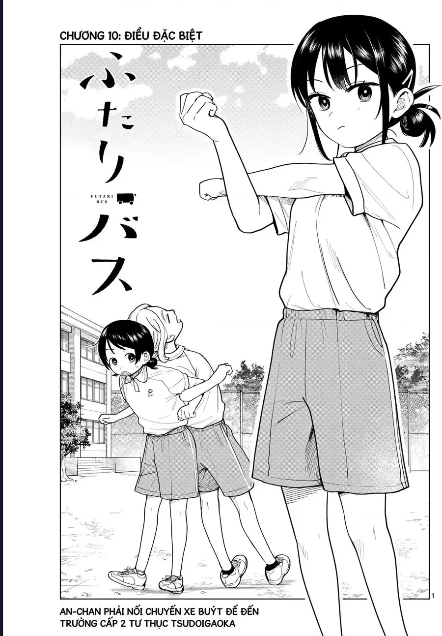 Futari Bus Chapter 10 - 2