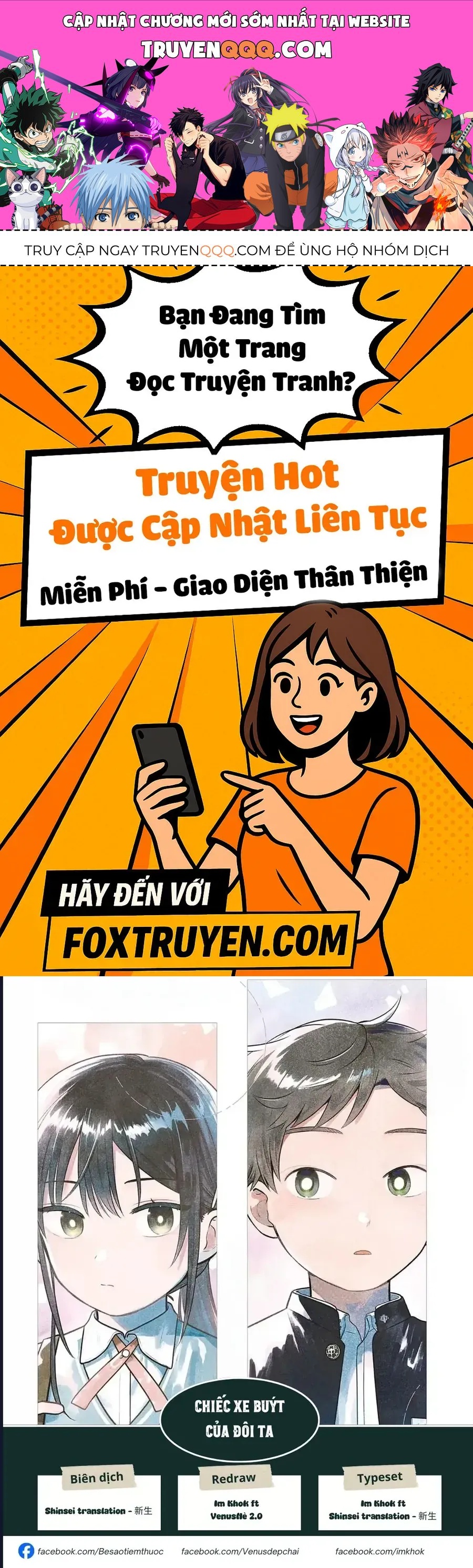 Futari Bus Chapter 11 - 1