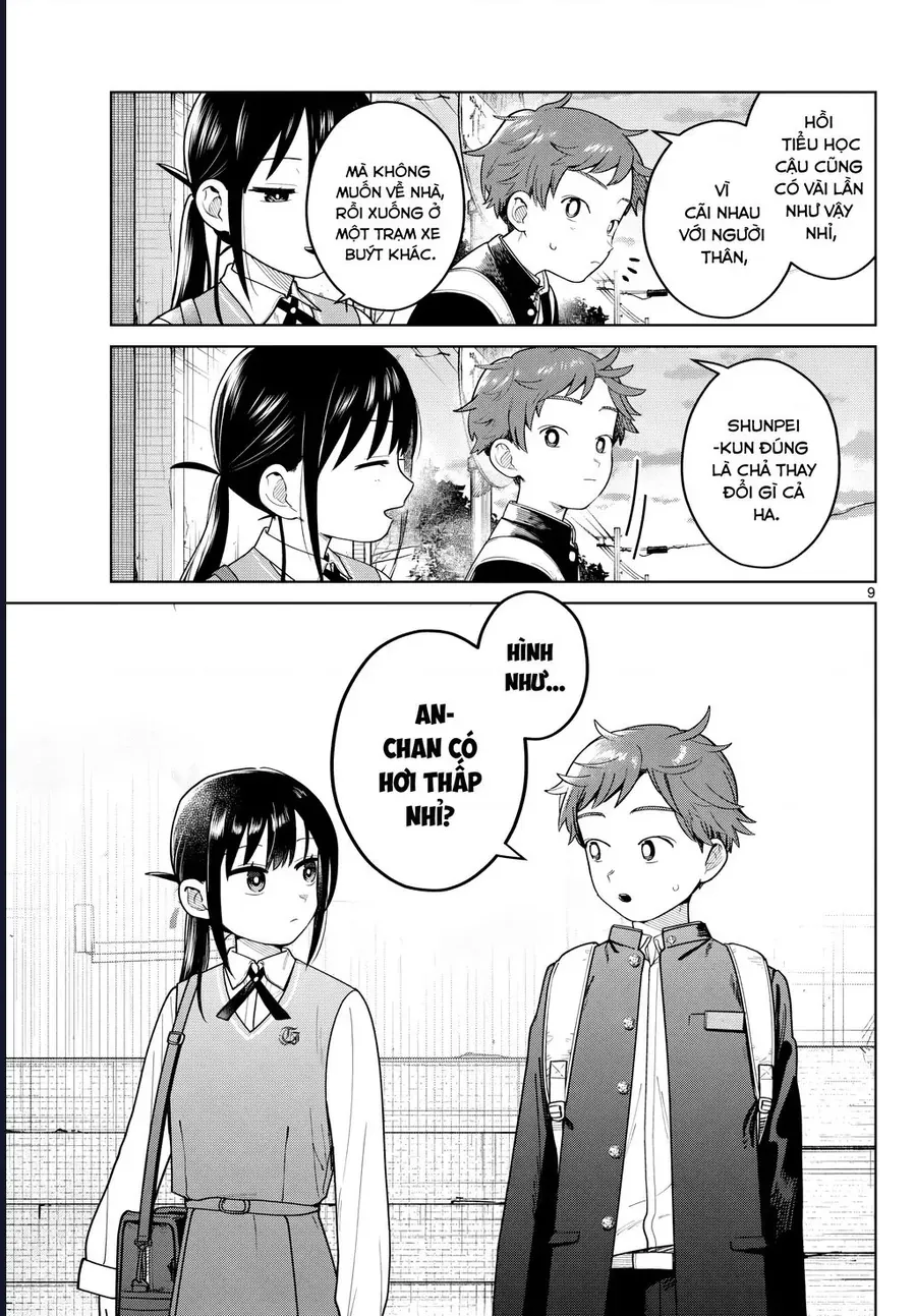 Futari Bus Chapter 11 - 11