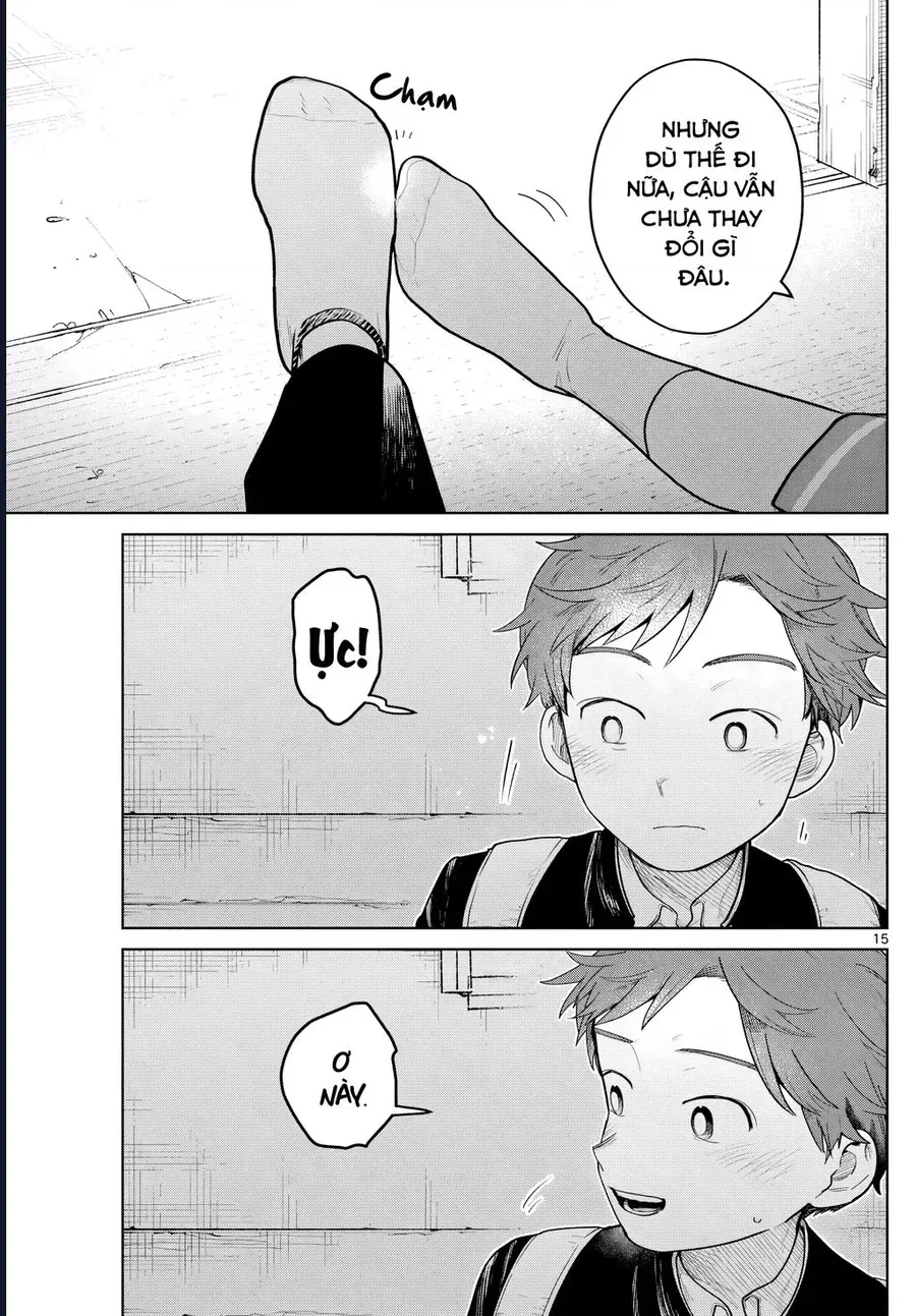 Futari Bus Chapter 11 - 17