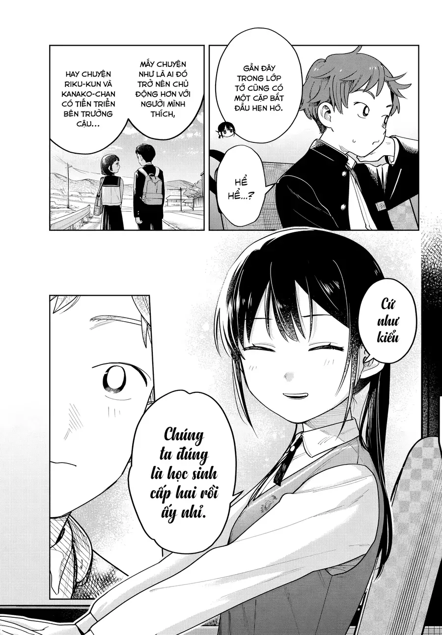 Futari Bus Chapter 5 - 12