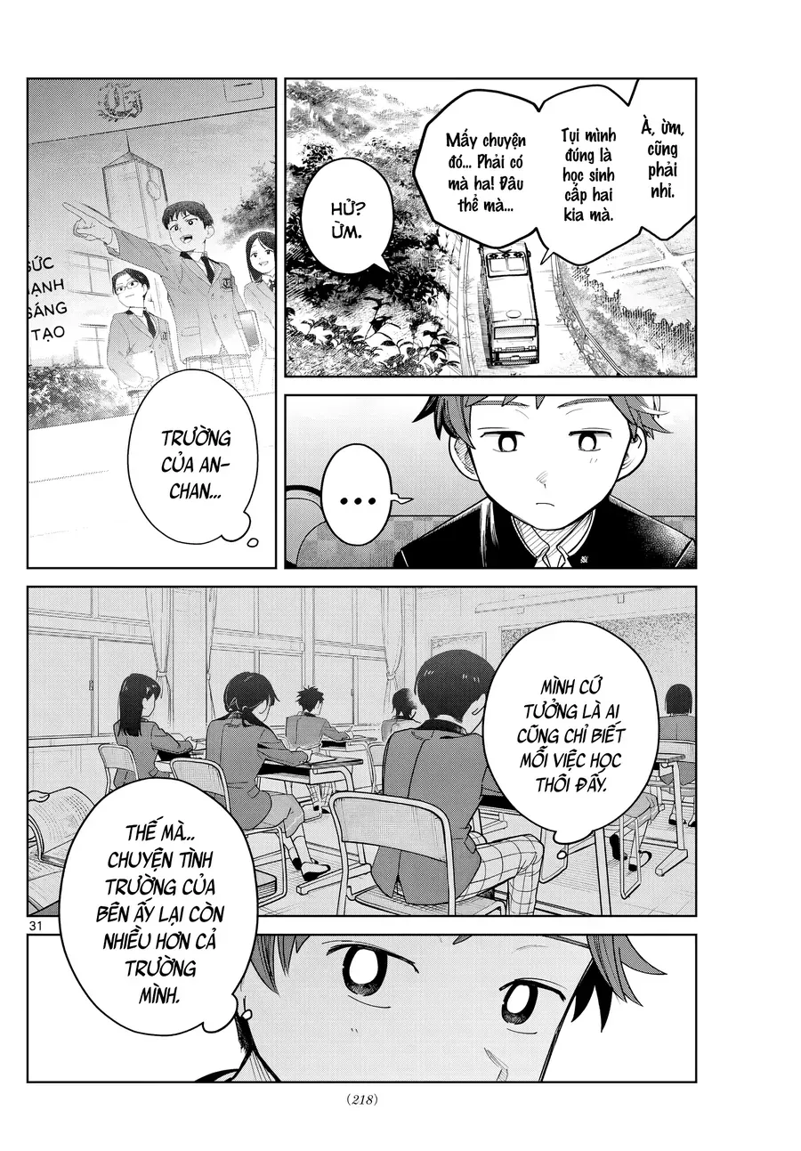 Futari Bus Chapter 5 - 13