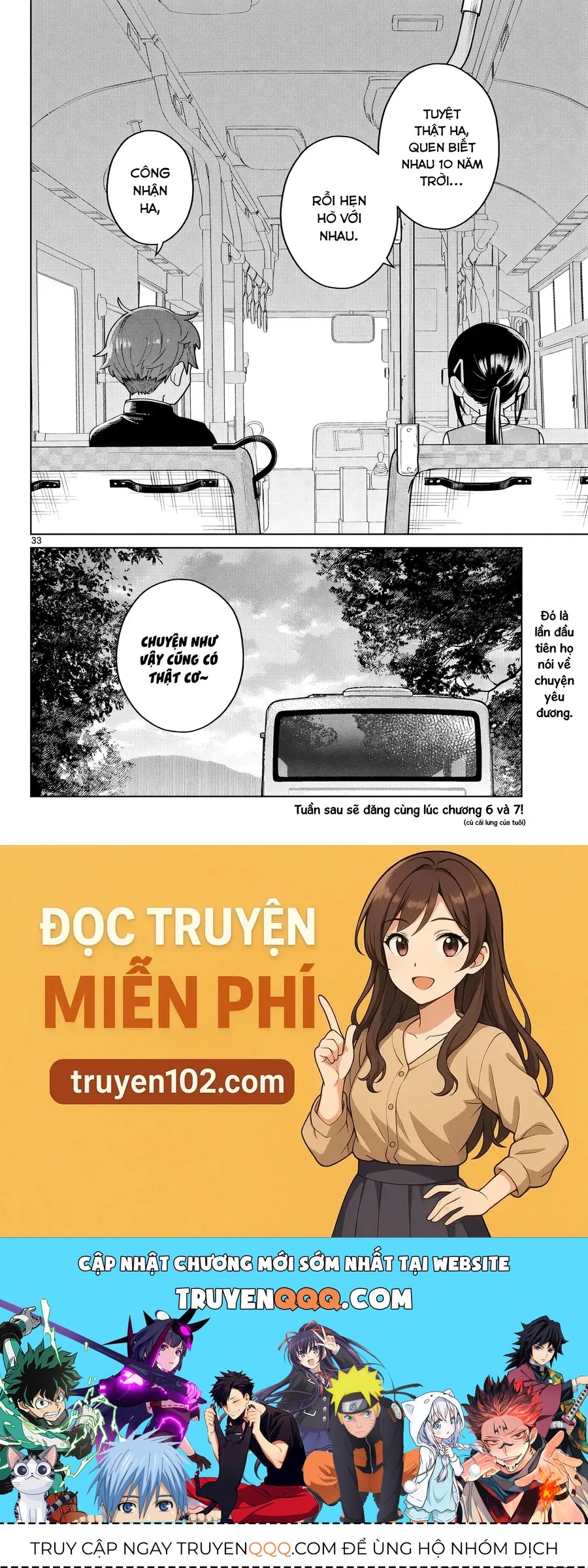 Futari Bus Chapter 5 - 15