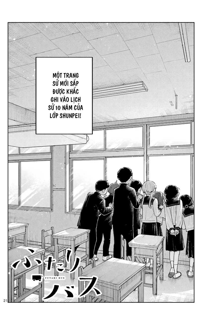 Futari Bus Chapter 5 - 3