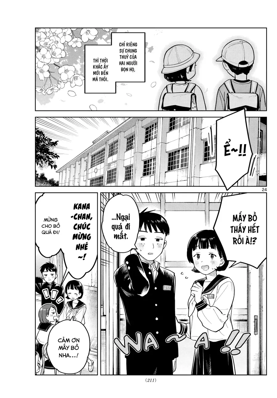 Futari Bus Chapter 5 - 6