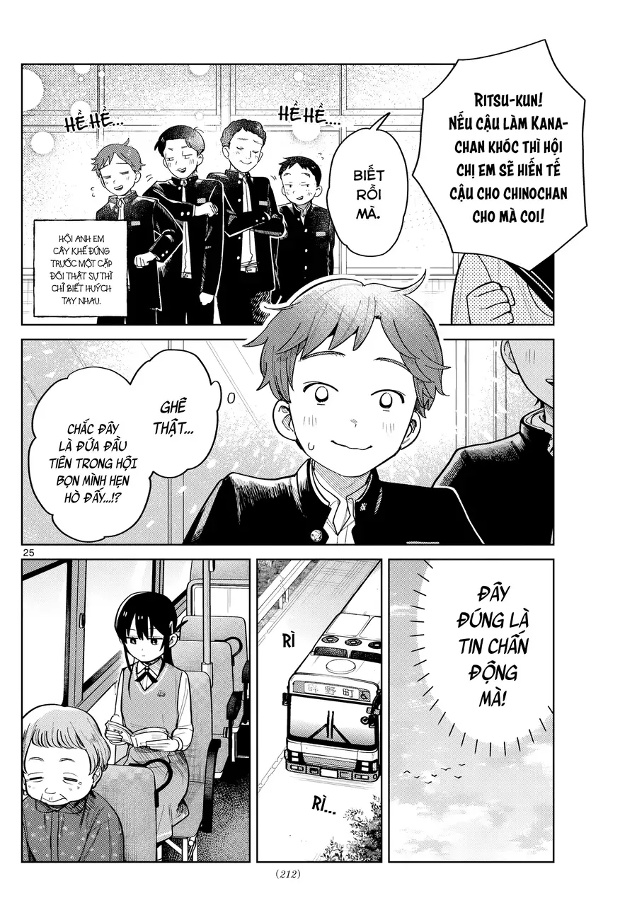 Futari Bus Chapter 5 - 7