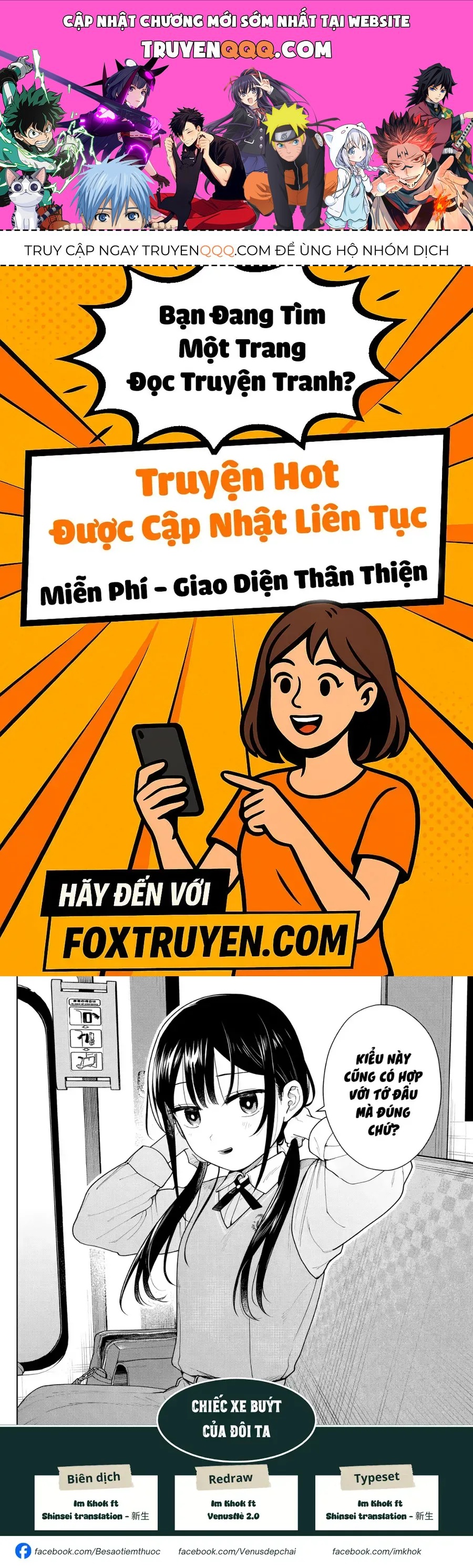 Futari Bus Chapter 6 - 1