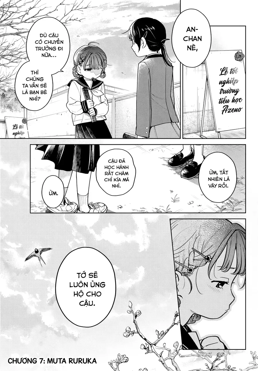 Futari Bus Chapter 7 - 2