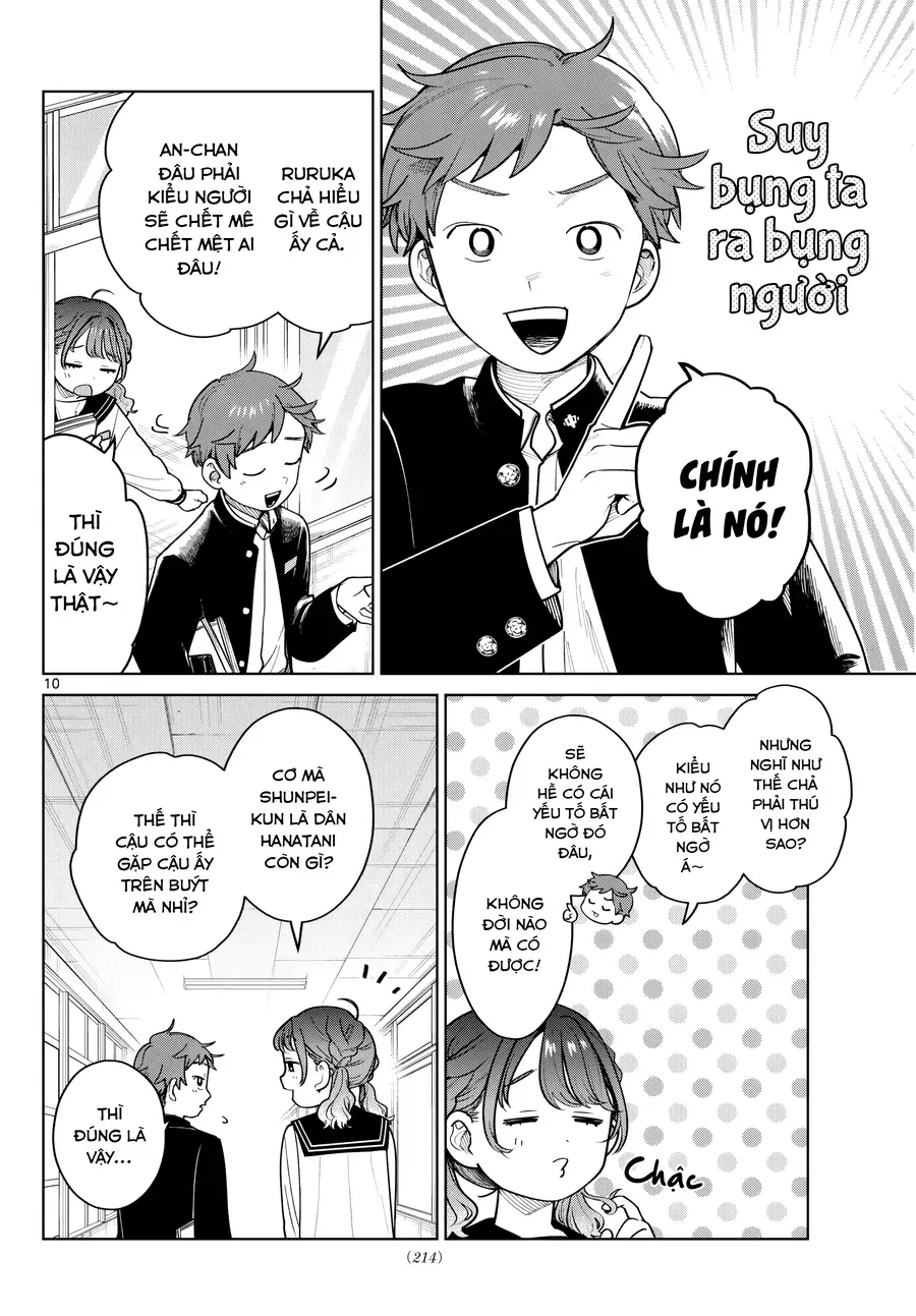 Futari Bus Chapter 7 - 11