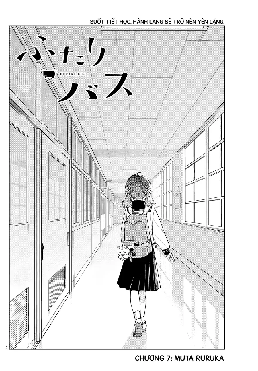 Futari Bus Chapter 7 - 3