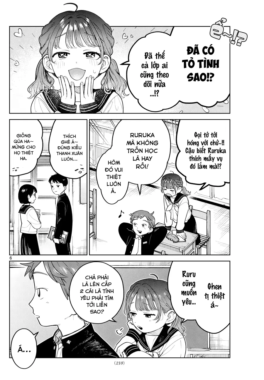 Futari Bus Chapter 7 - 7