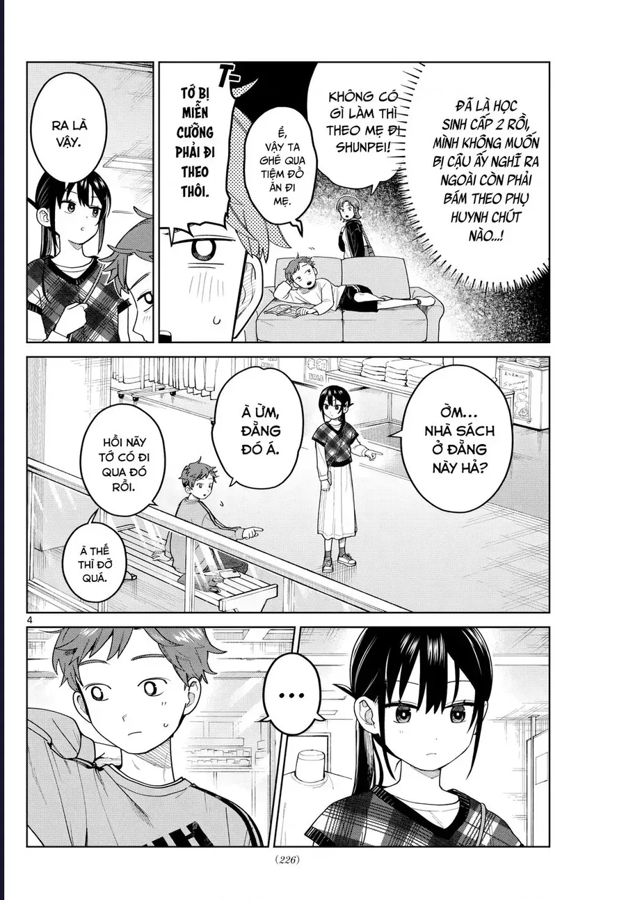 Futari Bus Chapter 9 - 5