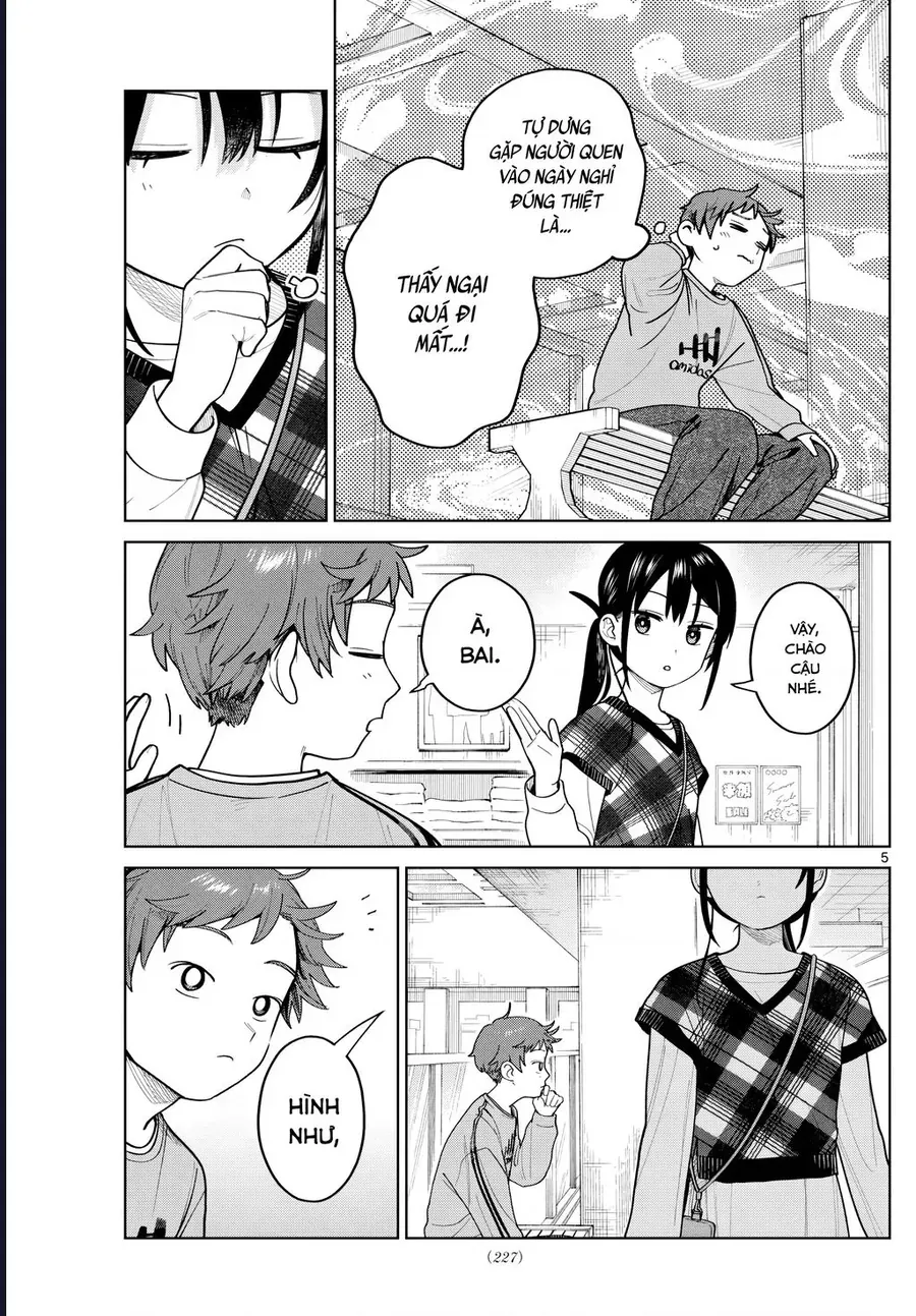 Futari Bus Chapter 9 - 6