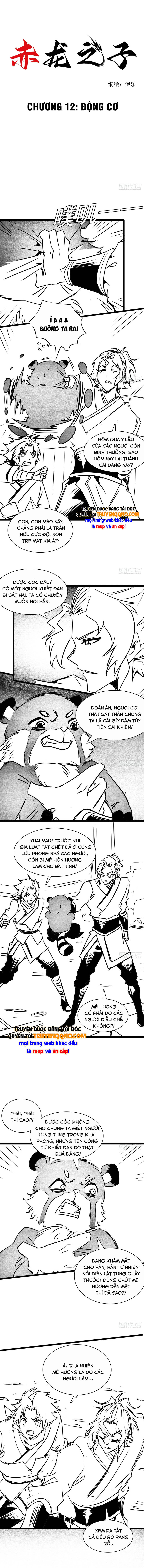 Xích Long Chi Tử Chapter 18 - 2