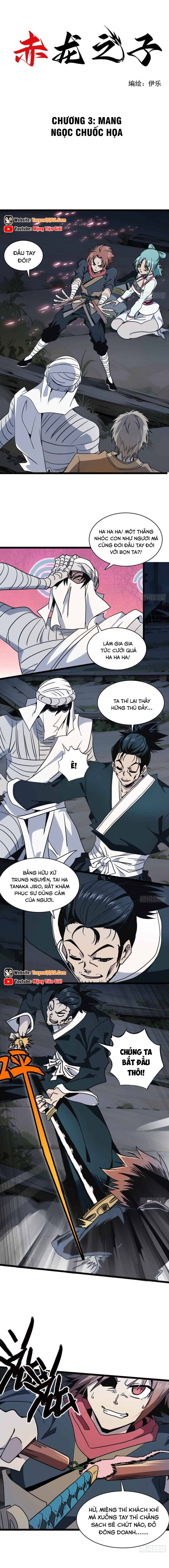 Xích Long Chi Tử Chapter 3 - 2