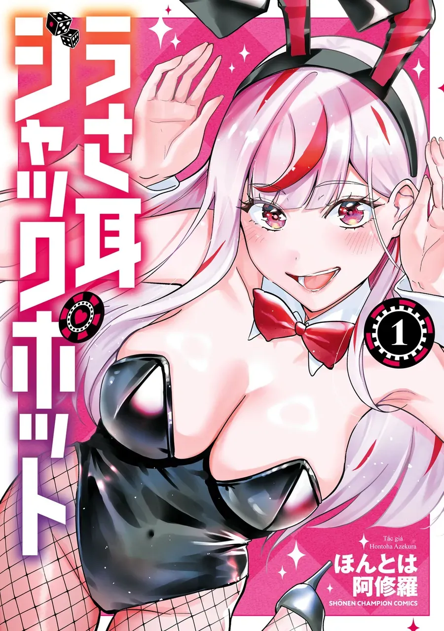 Usamimi Jackpot Chapter 1 - 2