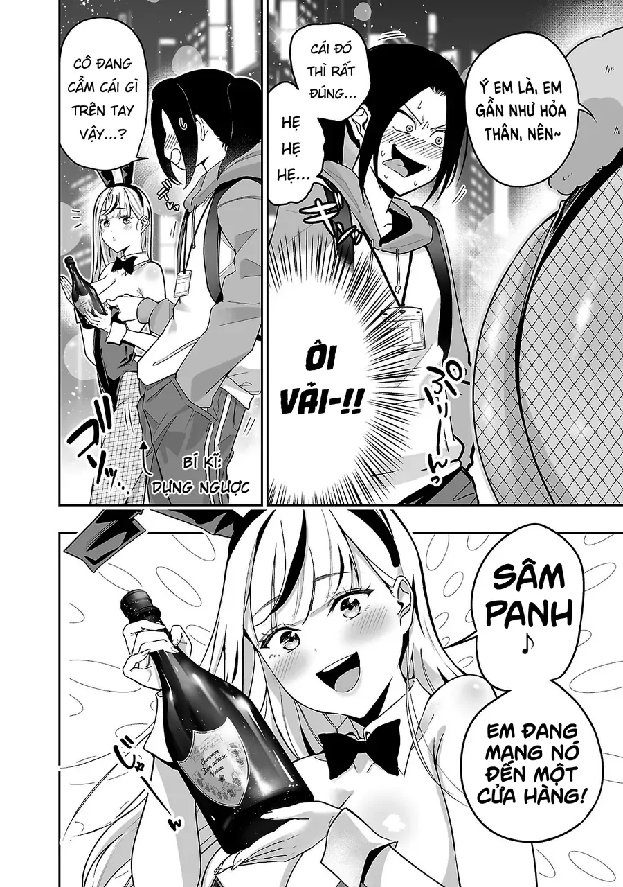 Usamimi Jackpot Chapter 1 - 12