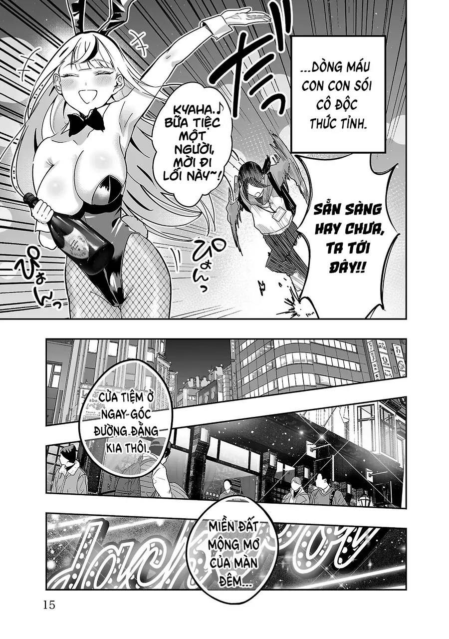 Usamimi Jackpot Chapter 1 - 17