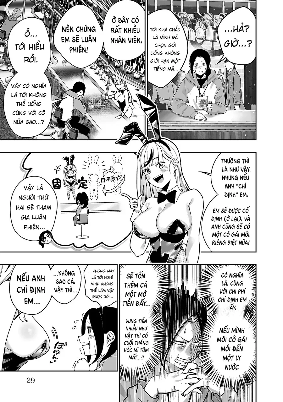 Usamimi Jackpot Chapter 1 - 30
