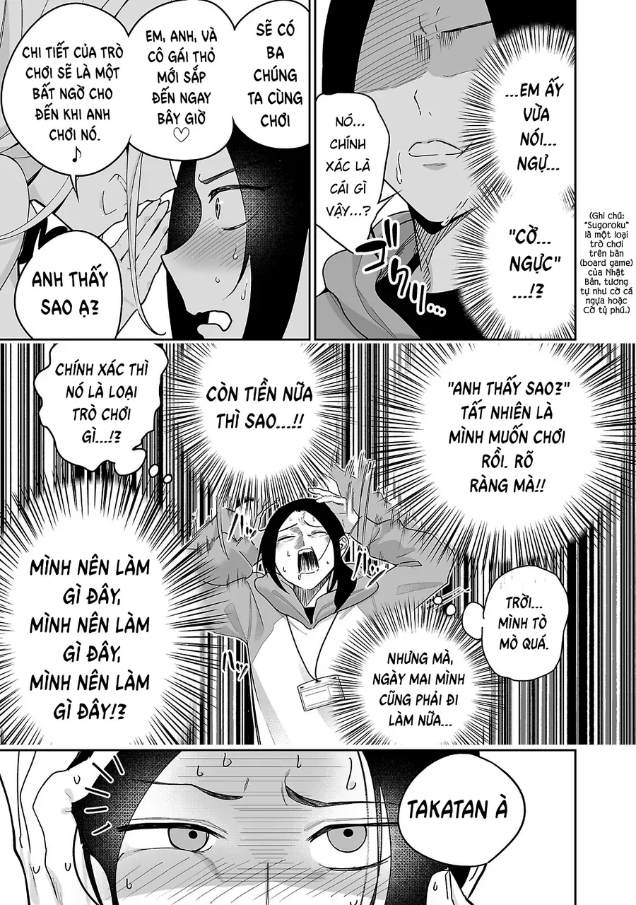 Usamimi Jackpot Chapter 1 - 32