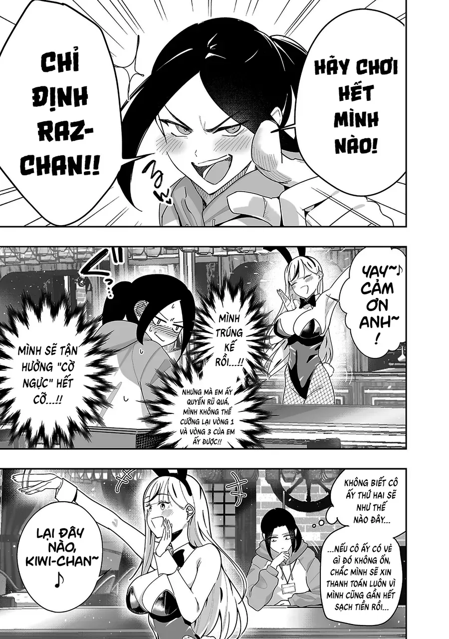 Usamimi Jackpot Chapter 1 - 34