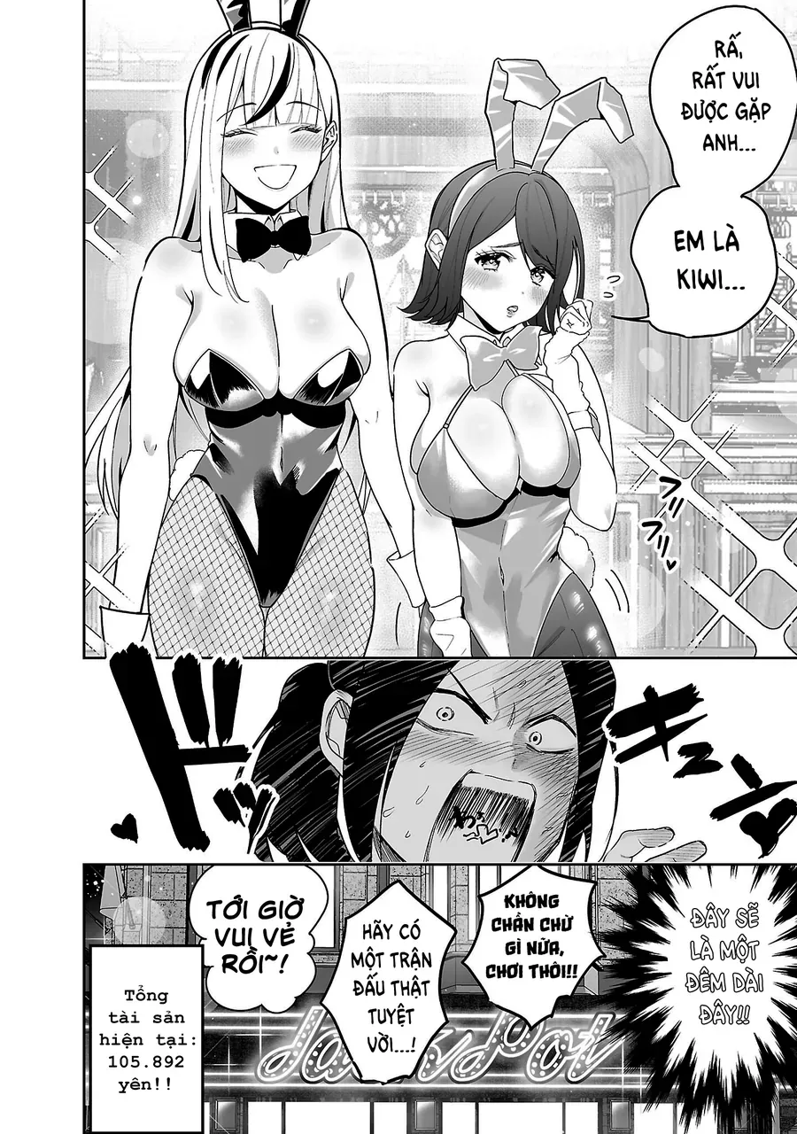 Usamimi Jackpot Chapter 1 - 35