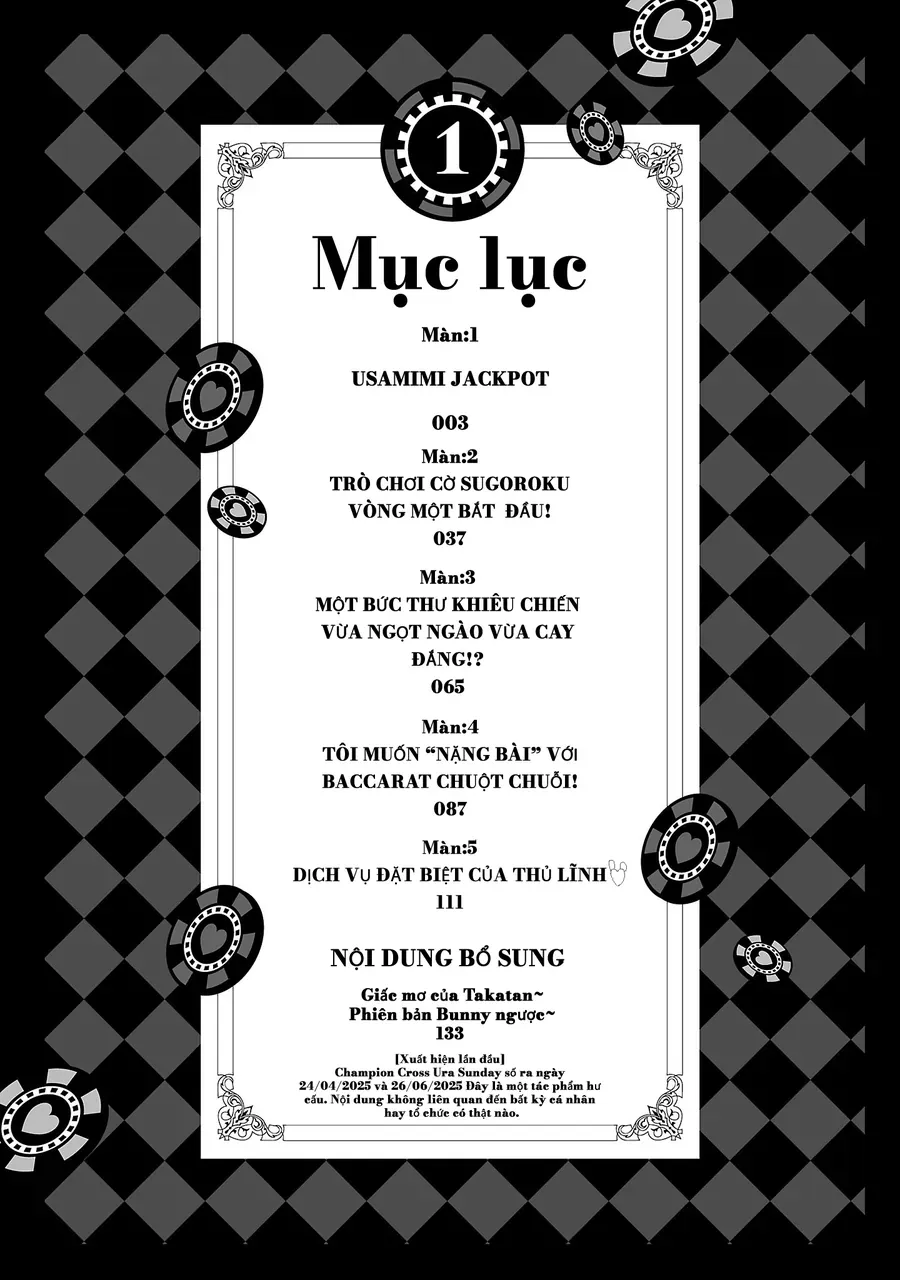 Usamimi Jackpot Chapter 1 - 5