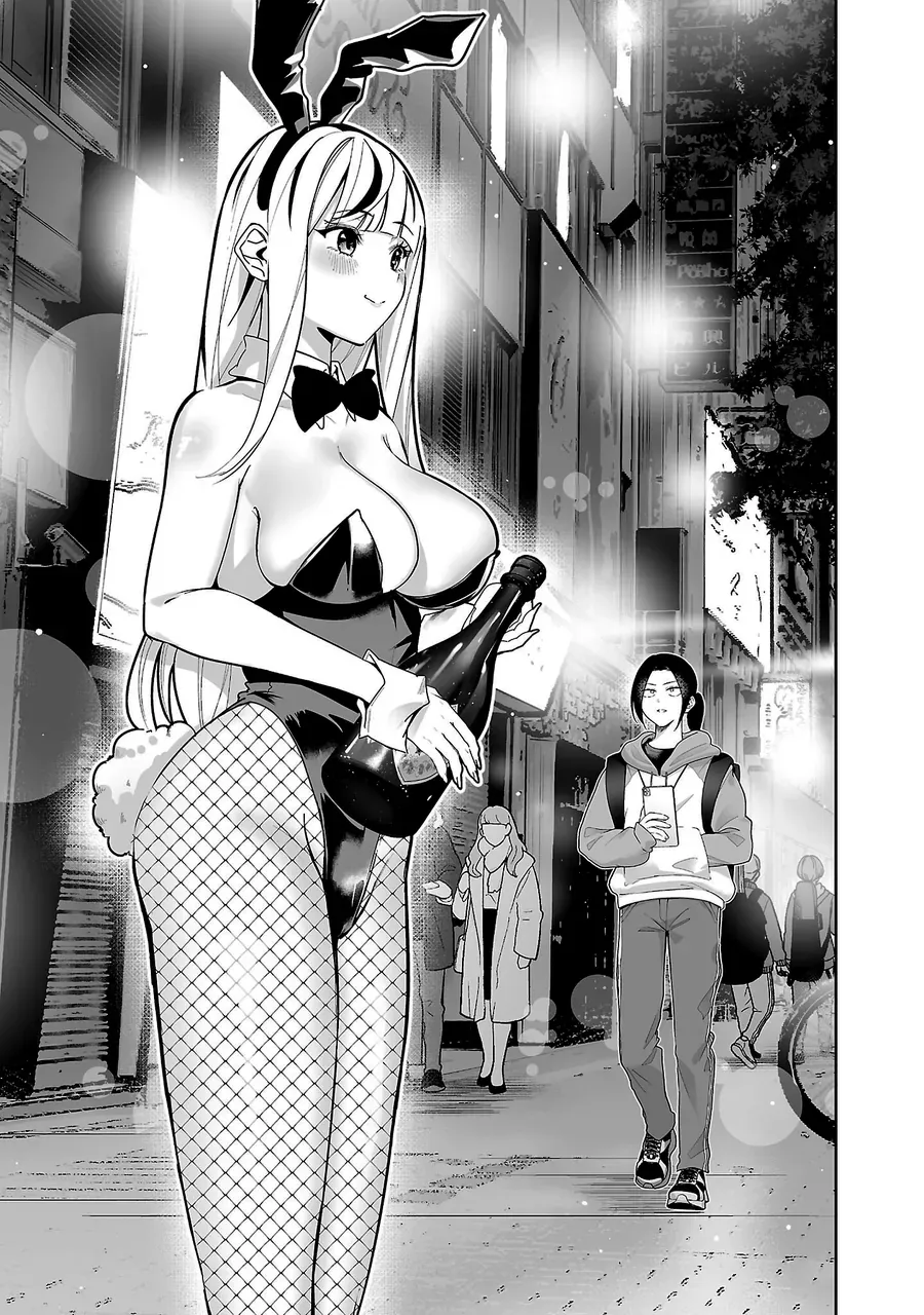 Usamimi Jackpot Chapter 1 - 9