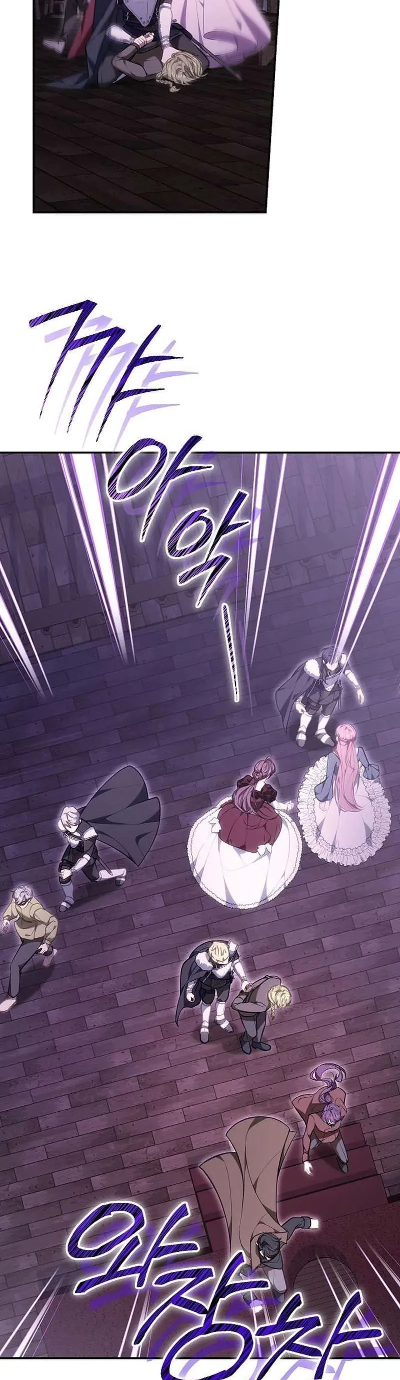 Mặc Dù Thích Ở Nhà Nhưng Tôi Lại Xuyên Vào Thể Loại Giam Cầm Đen Tối Chapter 27 - 14